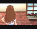 魔がい人　６／７　／朗読