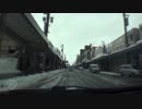 【車載動画】冬の国道117号ドライブ【4】