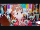 【スクフェスAC】決めたよHand in Hand [Aqours☆13] アケフェスその27