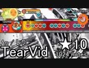 【太鼓さん次郎】TearVid / An (創作譜面)