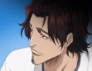 BLEACH　第55話　最強の死神！究極の師弟対決