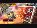 【三国志大戦Ⅴ】これぞホントの運ゲーpart.2何が出るかな？【十三州】