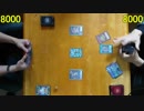 遊戯王で闇のゲームをしてみたVRAINS　その93【チマ】VS【ボルク】