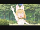乗ってけ!ジャパリ神社