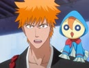 BLEACH　第100話　砕蜂死す？隠密機動の最後