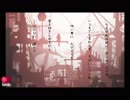 世界の果て　オリジナル曲　/　ミライ小町