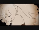 【初音ミク】  鬼ごっこ -Tiggy Tag- 【２ステップ】