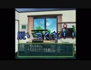 【実況】ときめかないのは俺達が悪い！ part18