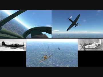 【War Thunder】キングコブラVS雷電一一型【空SB】