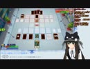 〈配信ハイライト〉遊戯王LotD　エクゾディア全部３積みデッキ作った