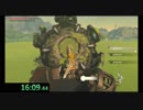 Infinite Guadian Parts glitch　+　トロッコ　で　無限増殖　BotWゼルダの伝説・
