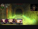 れきてーちゃんの遊び場 part 2 (探索編) 【ルフランの地下迷宮と魔女ノ旅団】
