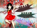 初見実況【東方鬼形獣 体験版】その1