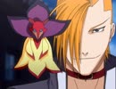 BLEACH　第99話　死神VS死神！暴走する力