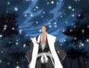 BLEACH　第98話　激突！更木剣八VS一之瀬真樹