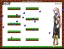 I wanna be the Explorer　60F耐久ボス攻略動画
