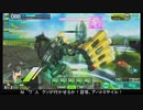 【EX1】たるたひのボーダーブレイク　#184