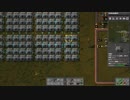 【Factorio】ファクトリオ 自動工場作成ゲー マルチ実況プレイ40