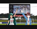 [初音ミト] 天空の城陥落です。[茨ひより]