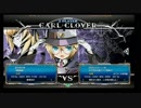 5月6日　BBCF2.0HWB：FT5　ダイワ（PL）　vs　みずき（CR）