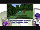 【Minecraft】データパック研究所 #004「演出系コマンドの基準点とexecute at」【ゆっくり解説】