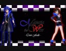 MEIKO・KAITO  CD【Majestic the Wise】クロスフェード