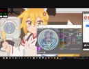 simai創作譜面　60fps　それが大事　MASTER