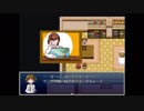 【実況】たぎってくるざくざくアクターズ part78 (せかいじゅのひみつ)