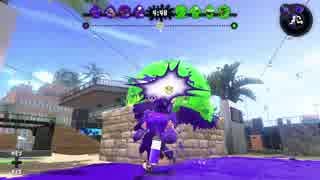 【スプラトゥーン２】ホコ割りマンのガチマ生活25日目 part81