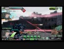 【BBAC】転がる鉄くずのボダ遠征記録66【EX3】