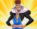 BLEACH　第33話　奇跡！謎の新ヒーロー