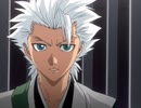 BLEACH　第97話　日番谷出撃！森の中の敵を斬れ