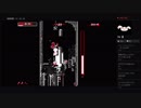 だっとさんの Downwell 【実況プレイ】その1