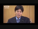輝夜議員の謝罪会見【草】