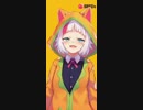 八朔ゆず ミラティブ初回配信