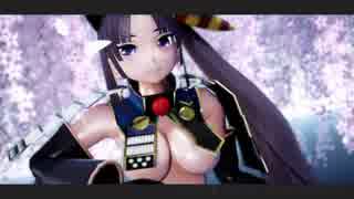 [MMD] 桃源恋歌 FGO牛若丸 ray