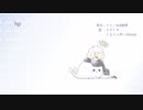 【UTAUカバー】hp【カゼヒキ】