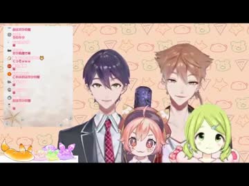 プッチンプリンが欲しくて駄々をこねる伏見ガク　に押し負ける宇志海いちご　とドン引きする刀かざ