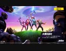【フォートナイト】シーズン８ エンドゲーム ＃２８