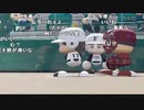 【YTL】うんこちゃん『パワプロ2018』part3【2019/05/03】