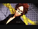 【MMD戦国BASARA】猿飛佐助で『劣等上等』