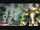 [wlw]楽しくわんだーらんしたいPart.928(ｼｸﾞﾙ)[注目度1850.0]
