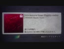 【ノスタルジアOp.2】50th Memorial Songs -Flagship medley- / BEMANI Sound Team