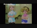 初見ひぐらしのなく頃に Part335