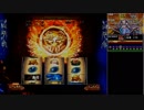 パチスロ【政宗2】伊達男を目指して！【奥州7】設定５