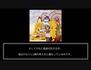 「自身の優位性を誇示する」考えの根本から来る心の病と、その回復としてのけもフレ1期の生き方