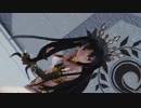 [FGO MMD] エンゼルフィッシュ [