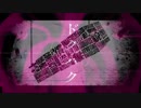ドクハク【初音ミク×Gero】合わせてみた