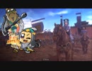 素人君主の三国志大戦動画 #1