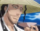 BLEACH　第37話　拳の理由